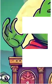 Pepe letter E