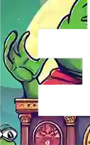 Pepe letter E
